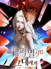 2777f2ac4e3a79ea2452f70a837b64da