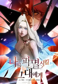 2777f2ac4e3a79ea2452f70a837b64da