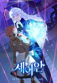 28a5cacbb07f0c4f708181e513f7f52a