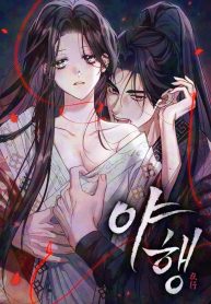 28eaa284e8cc4ed59fa6566a7150bcd9