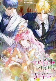 2925803549b89e3d8c7d06e54b159230