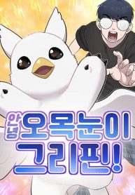 2986f7a68bc5cd6af78304f9411c86ab