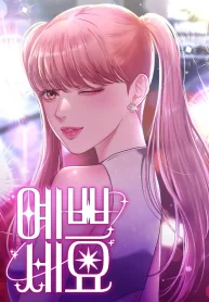 29b89cac2f971dd384e9067f4150352b