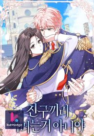 2c46592112b4a030b3a037e28892f4f0