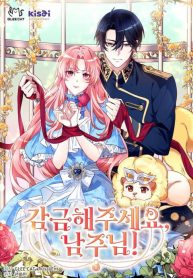 2c685bd804827959179dbefbf7db28dc