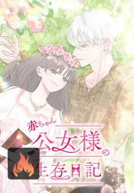 2c6a2c1771d500b2a77a0ccca72941f2