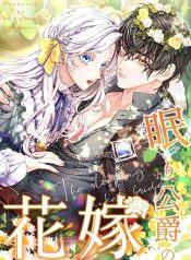 2cc0ed5b5ddec407063ae6cb2e0e3bb7