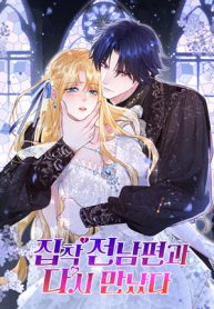 2e1f74c95f123c225481d1b916b2a51b