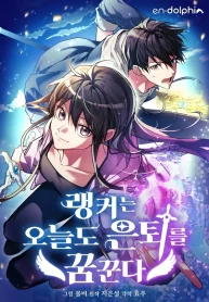 2e3583a1045beb2794462582469c22ed