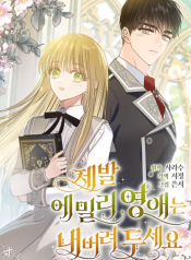 2f39fbd06ccf4eacb5903b29597feddb