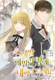 2f39fbd06ccf4eacb5903b29597feddb