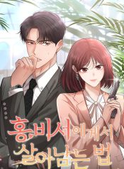 2f4be764d11a2b0e1d621e95f14be83b