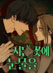 2fb08bde2686696376fe70f7cb9d573d