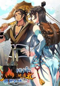 3010ca191b873eea9c7f1e7dd4f591a5