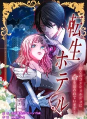 336aaf28e7b7d79789f6ff421addec90