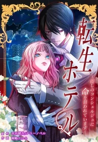 336aaf28e7b7d79789f6ff421addec90