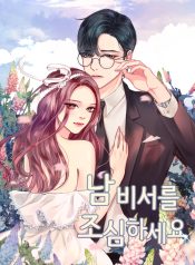 338aa5d09778b4f5b451a90c228f45d9