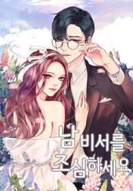 338aa5d09778b4f5b451a90c228f45d9