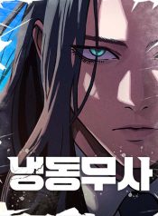 35168ecc461b05873c433a5f0fd63d4f