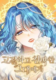 367100d9221ddbb98dd096583689b746