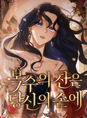 37915807c36a47e1a8fd12ff55647717