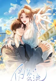 3884be215e4482c74c2dbb8c5de247fc