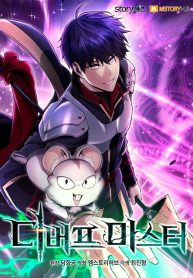 39dee76705ea20c48e71b09f6ab6f5c3