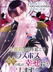 3aa6cac4252370016b8efba8e964a3c7