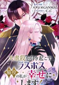 3aa6cac4252370016b8efba8e964a3c7