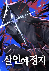 3ac48b84cb65e5a28fd3751f9e5ffdc6