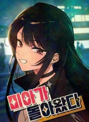 3bbdf954574345bfe7fe7efb2c1ed4ba