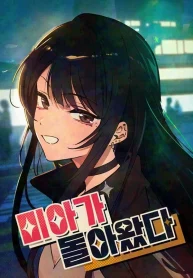 3bbdf954574345bfe7fe7efb2c1ed4ba