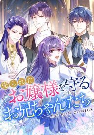 3be1df8ca055c01afd54e6e64b9117a1