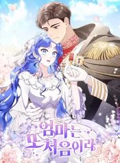 3c5b5adb77e3b61f3f7b994f59871f1f