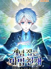 3ca9ef947e3680df8acc124afad6609c