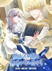 3ecd2ba832b7a04bf3f0df9be0f2edfe