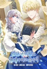 3ecd2ba832b7a04bf3f0df9be0f2edfe