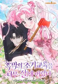 3f656ee51919e38207c4a8a44ff44f6e