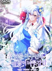 409f84b875ef14a2c161bcd88350c81a