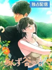 4102547b3600d7eebb183245ea744df3