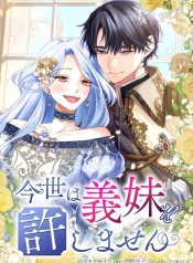 41b8ddd2a9fe07fe1b5bb31fcf0c33a4