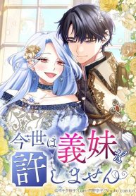 41b8ddd2a9fe07fe1b5bb31fcf0c33a4