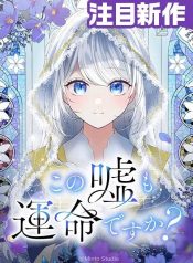 42286d60eea3d979dc547ba8548f7251