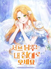 44b2a1c1ef9812a4fcc91830e5825921