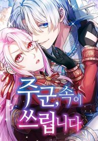 45222f8ed6fdd3f6269269507e290890