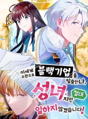 4586ca45a397d28526e2398f797116cd