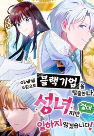 4586ca45a397d28526e2398f797116cd