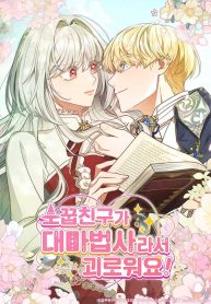 4a35c3bddf18dc0a95392e14798a4237