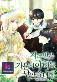 4bd168e3f9d445e4da60b34e7e186756