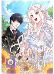 4d0b5f58274e3f81a6ca2728a720cccd